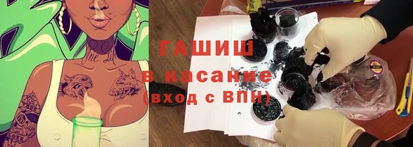 прущая мука Баксан
