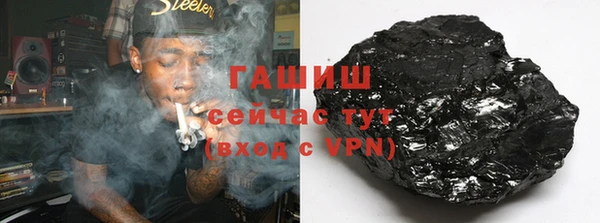 PSILOCYBIN Навашино