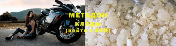 тгк Балабаново