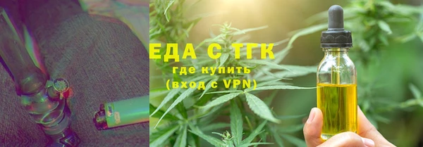 СК Наволоки