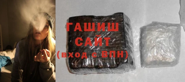 тгк Балабаново