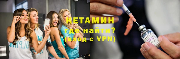 наркотики Балахна