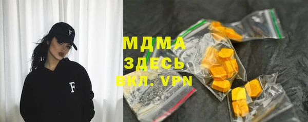 наркотики Балахна