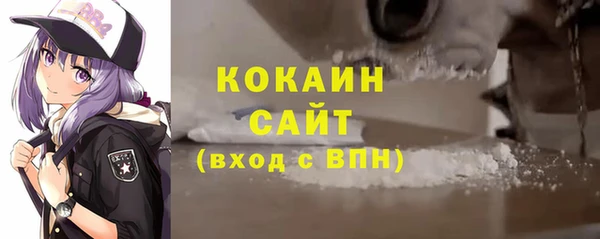 прущая мука Баксан