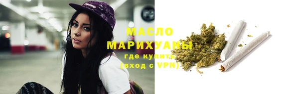 тгк Балабаново