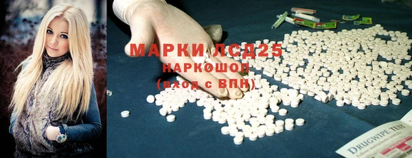 наркотики Балахна